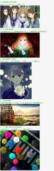 心疼吉凶,揭秘现代心理学中的神秘力量,八字,自我,吉凶,第1张 心疼吉凶,揭秘现代心理学中的神秘力量,八字,自我,吉凶,第1张