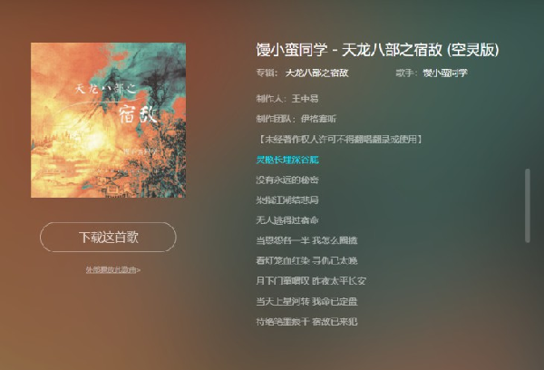 十二星座魔仙主题曲揭秘,探寻那曲动人心弦的旋律之谜,希望,十二星座,星座,第1张 十二星座魔仙主题曲揭秘,探寻那曲动人心弦的旋律之谜,希望,十二星座,星座,第1张