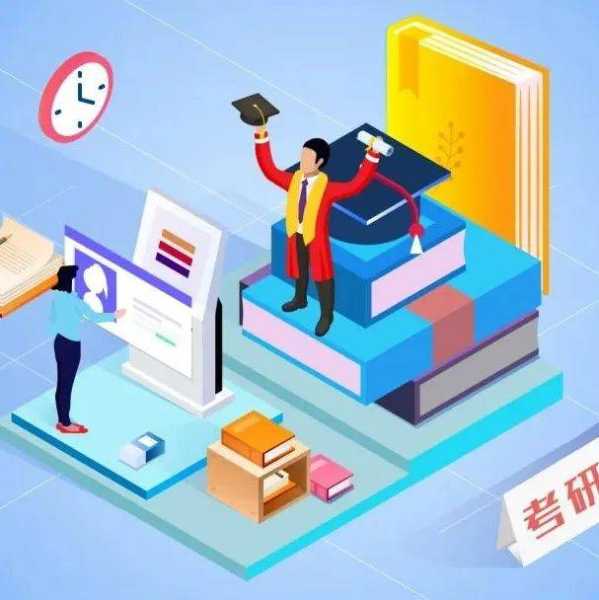 考研上岸求签，揭秘考生心中的神秘仪式与美好愿景,挑战,希望,求签,第1张