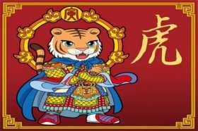 2023兔年运势大揭秘,兔生肖今年的运程详解,事业,挑战,希望,第1张 2023兔年运势大揭秘,兔生肖今年的运程详解,事业,挑战,希望,第1张