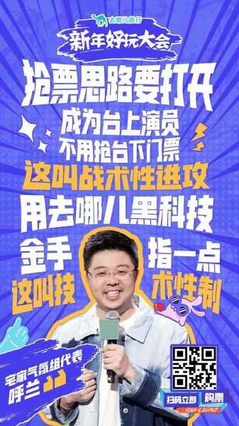 吐槽大会,宝宝名字取名那些坑,你中了几招?,希望,宝宝取名,美好,第1张 吐槽大会,宝宝名字取名那些坑,你中了几招?,希望,宝宝取名,美好,第1张