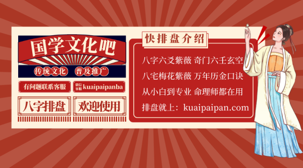 五行姓名八字评分测算，揭秘姓名背后的运势密码,命运,事业,挑战,第1张