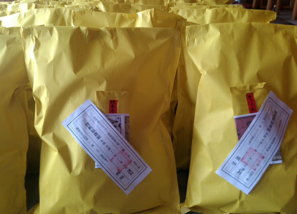 净洁精舍求签费用揭秘,之旅的合理投资,希望,求签,祈福,第1张 净洁精舍求签费用揭秘,之旅的合理投资,希望,求签,祈福,第1张