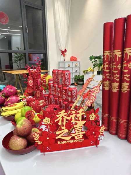 新居乔迁,降临——揭秘如何查询乔迁进门吉时,象征,事业,吉时,第1张 新居乔迁,降临——揭秘如何查询乔迁进门吉时,象征,事业,吉时,第1张