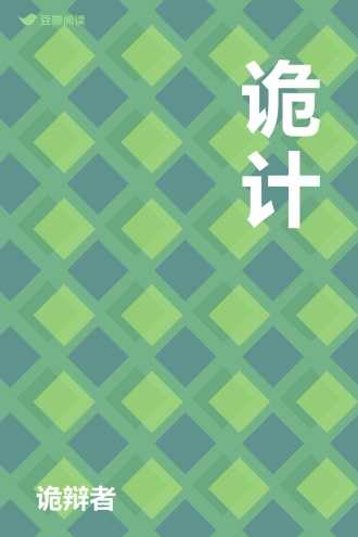 揭秘讲算命的神秘作者，揭开其笔名的神秘面纱,算命,风水,神秘力量,第1张