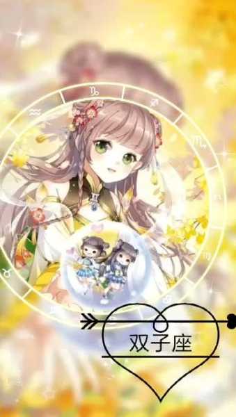 十二星座女成婆婆后的独特魅力，揭秘她们的家庭生活之道,挑战,十二星座,星座,第1张