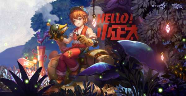 启幕丰盛湾开业大吉!开业时间查询攻略,精彩不容错过!,吉时,美好,查询,第1张 启幕丰盛湾开业大吉!开业时间查询攻略,精彩不容错过!,吉时,美好,查询,第1张