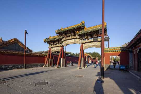 沈,宝地,古今交汇的神秘魅力,象征,事业,风水,第1张 沈,宝地,古今交汇的神秘魅力,象征,事业,风水,第1张