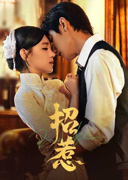 招惹十二星座,小心这些后果等你来承受!,挑战,十二星座,星座,第1张 招惹十二星座,小心这些后果等你来承受!,挑战,十二星座,星座,第1张