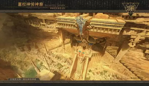 揭秘埃及算命神秘牌面,埃及塔罗牌的命名与寓意,象征,命运,挑战,第1张 揭秘埃及算命神秘牌面,埃及塔罗牌的命名与寓意,象征,命运,挑战,第1张