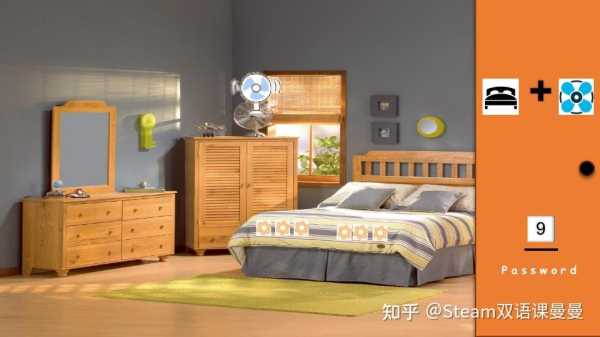 揭秘房间号吉凶，6号房间，揭秘其背后的神秘力量,象征,事业,吉凶,第1张