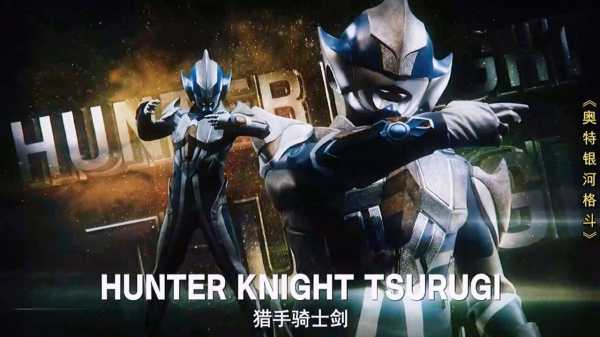 揭秘十二星座守护者,揭秘宇宙间的神秘力量,象征,命运,事业,第1张 揭秘十二星座守护者,揭秘宇宙间的神秘力量,象征,命运,事业,第1张