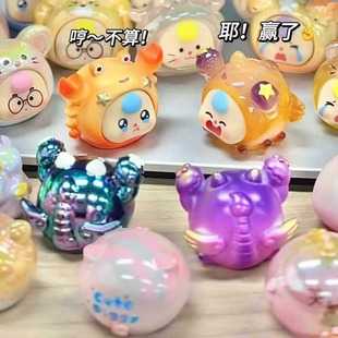 十二星座玩具偏好揭秘,你的星什么玩具?,挑战,十二星座,能量,第1张 十二星座玩具偏好揭秘,你的星什么玩具?,挑战,十二星座,能量,第1张