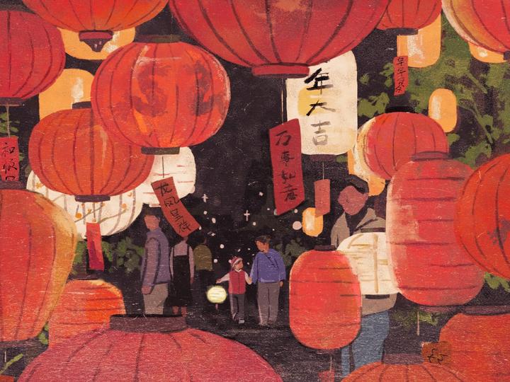 2020元宵吉时,传承文化的团圆之光,象征,吉时,美好,第1张 2020元宵吉时,传承文化的团圆之光,象征,吉时,美好,第1张