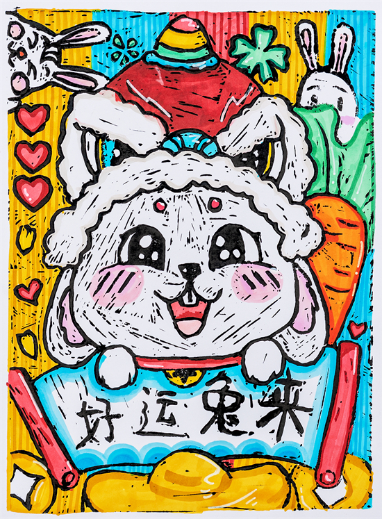 08年兔生肖运势，连连，幸福满满,事业,挑战,合作,第1张