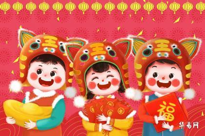 83年生肖虎运势解析,2024年运势大揭秘,财运、事业、健康全面分析!,事业,合作,成功,第1张 83年生肖虎运势解析,2024年运势大揭秘,财运、事业、健康全面分析!,事业,合作,成功,第1张