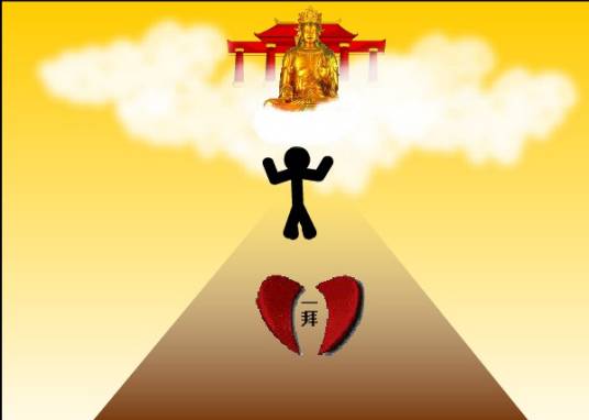 拜佛求签第五签，揭秘神秘符签背后的力量,命运,事业,希望,第1张