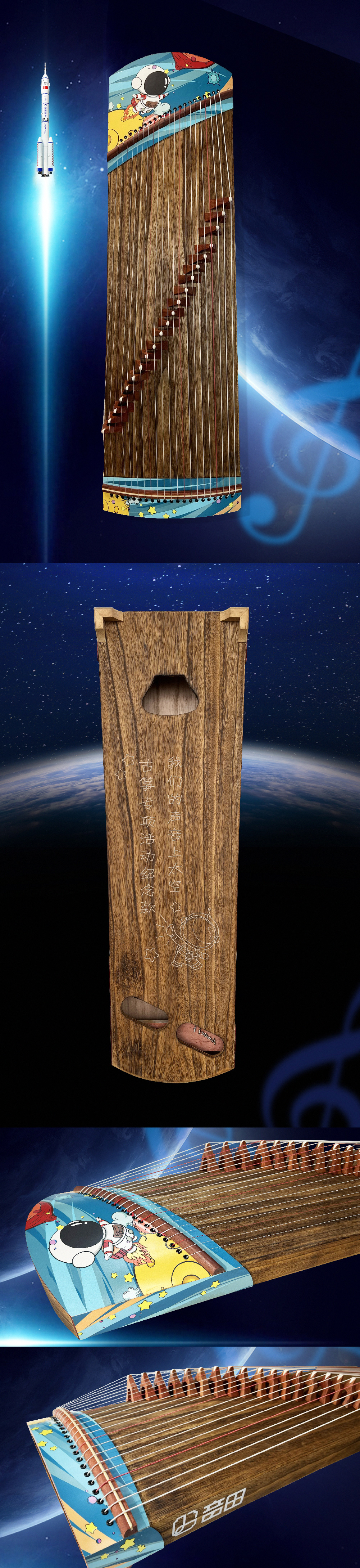 十二星座专属音器,探寻他们心中的音乐共鸣,十二星座,星座,美好,第1张 十二星座专属音器,探寻他们心中的音乐共鸣,十二星座,星座,美好,第1张