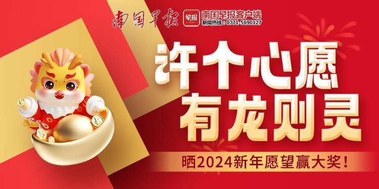 2024求签未签啥意思，揭秘民间中的神秘符号,挑战,求签,美好,第1张