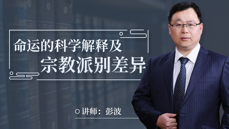 揭秘大学边上算命现象,与现实的交,命运,挑战,希望,第1张 揭秘大学边上算命现象,与现实的交,命运,挑战,希望,第1张