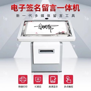 揭秘自助式求签机厂家,传统与现代的融合与创新之路,挑战,求签,合作,第1张 揭秘自助式求签机厂家,传统与现代的融合与创新之路,挑战,求签,合作,第1张