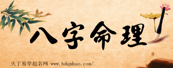 揭秘算命中的误区，神煞都写错了什么？,命运,希望,八字,第1张