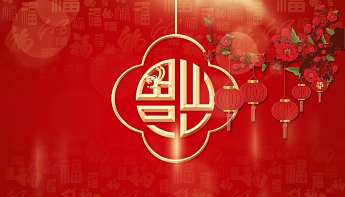 2021年二十吉时,探寻那个日子的神秘魅力,事业,希望,吉时,第1张 2021年二十吉时,探寻那个日子的神秘魅力,事业,希望,吉时,第1张