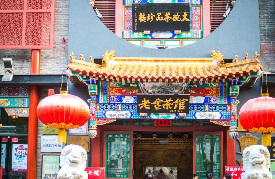 茶馆秘籍,种什么树最能提升运势?,象征,气场,风水布局,第1张 茶馆秘籍,种什么树最能提升运势?,象征,气场,风水布局,第1张