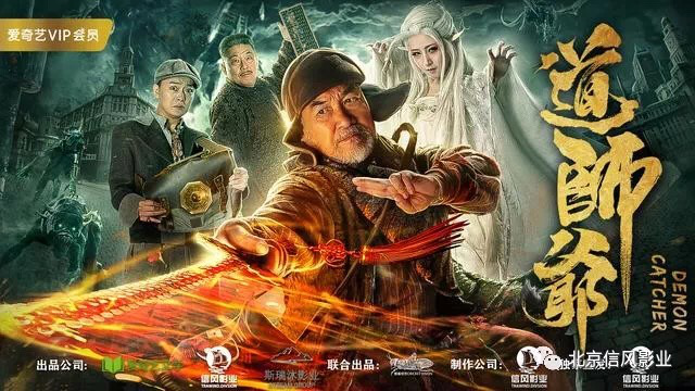 探寻隐秘江湖，为什么算命道士不好找？,象征,命运,算命,第1张