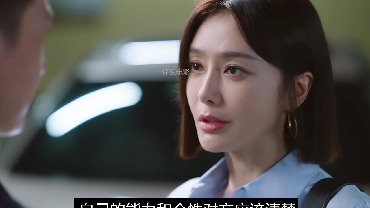 闪耀十二星座,揭秘星座魅力背后的秘密,象征,命运,事业,第1张 闪耀十二星座,揭秘星座魅力背后的秘密,象征,命运,事业,第1张