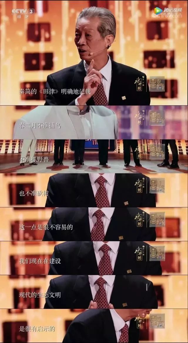 陶侃卜牛眠之谜，古签背后的智慧解读,占卜,解读,解签,第1张