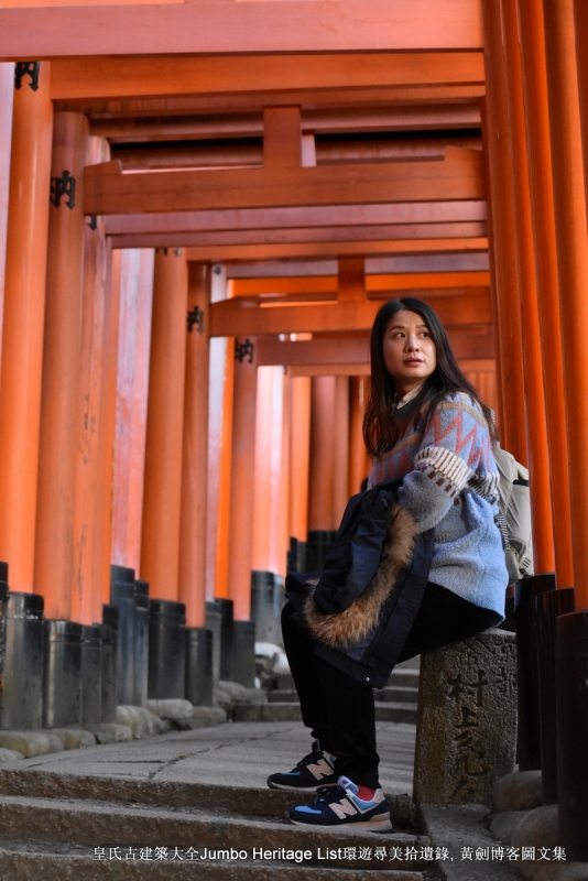 探秘伏见稻荷神社,29番求签的神秘力量,求签,文化传承,祈福,第1张 探秘伏见稻荷神社,29番求签的神秘力量,求签,文化传承,祈福,第1张