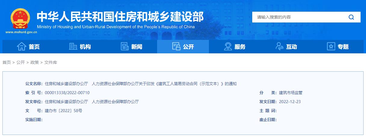 用人单位强制要求签订三年合同，权益保障与发展的权衡之道,求签,法律,竞争激烈,第1张