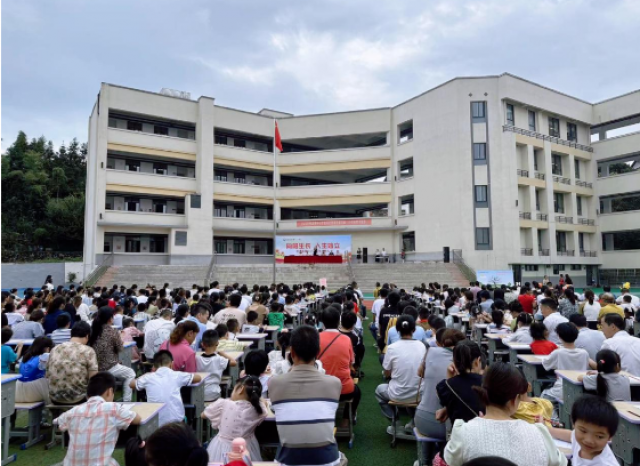 西溪学校开工大吉,时间表敲定,未来教育新地标即将崛起!,事业,合作,美好,第1张 西溪学校开工大吉,时间表敲定,未来教育新地标即将崛起!,事业,合作,美好,第1张