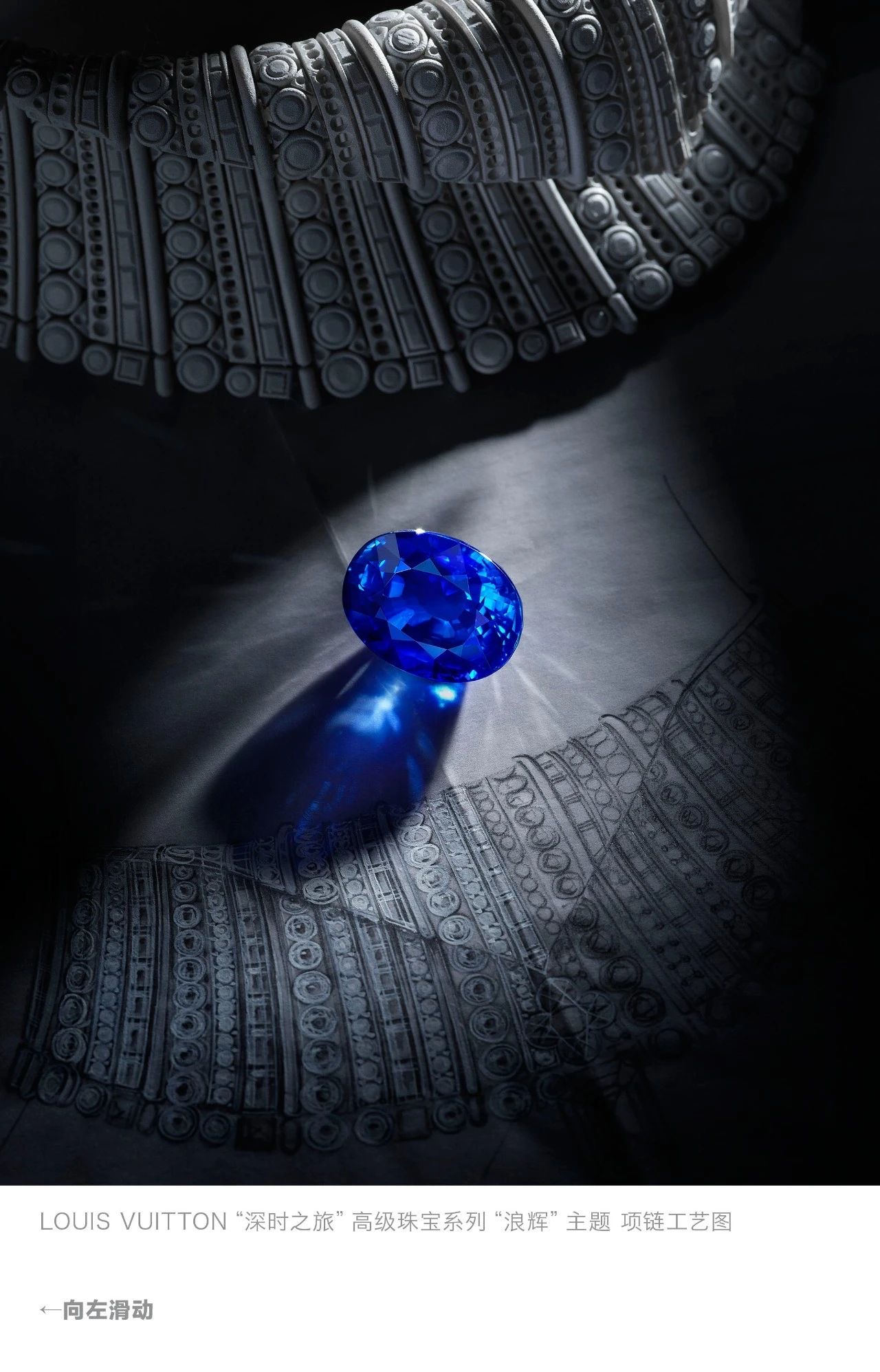 2017年六日吉时，探寻那个特别的日子里的神秘力量,象征,事业,吉时,第1张