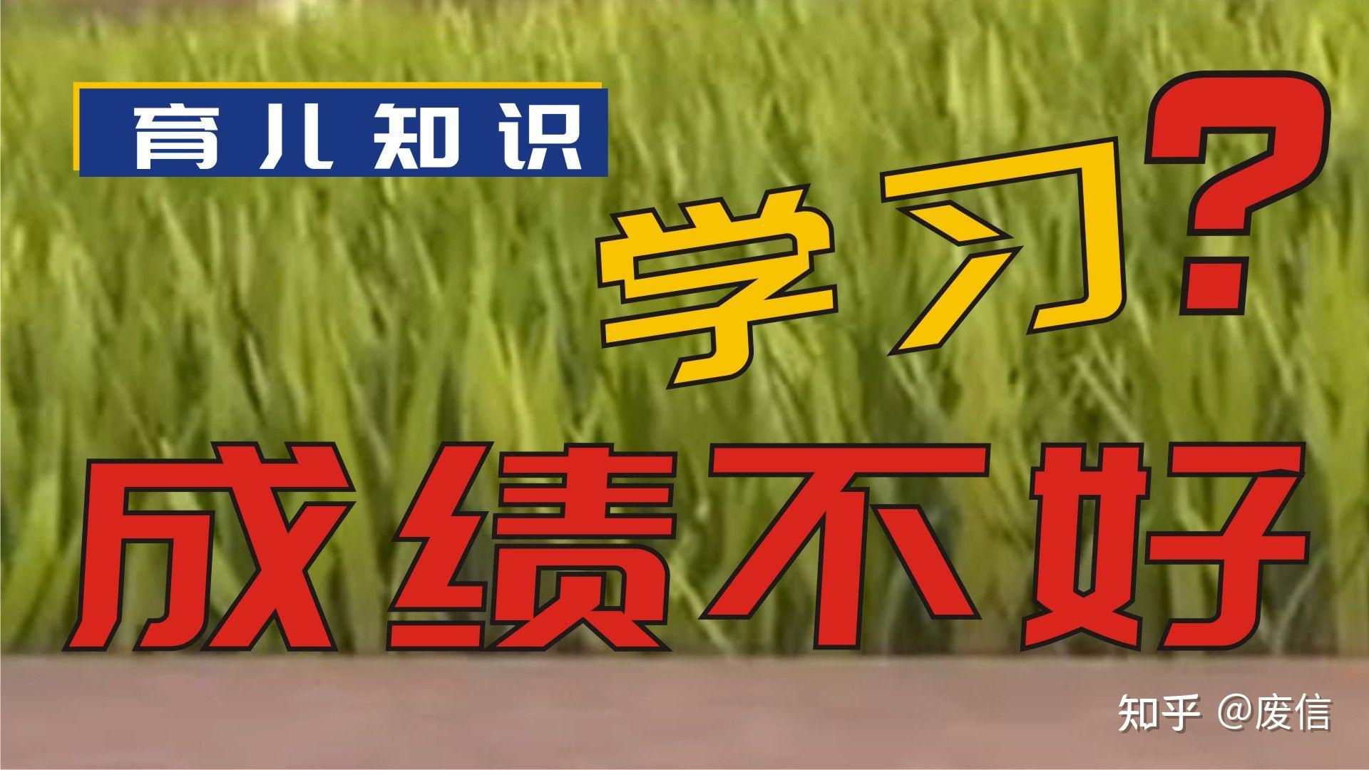 解签结果不太好怎么办?学会应对,转危为安,挑战,自我,美好,第1张 解签结果不太好怎么办?学会应对,转危为安,挑战,自我,美好,第1张