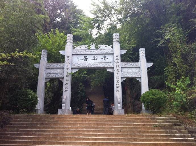 探寻神秘古迹，老君洞求签之旅，定格历史瞬间的珍贵照片,希望,求签,美好,第1张