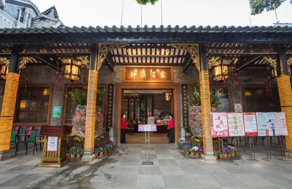 茶楼摆设秘籍,打造和谐的人间雅境,希望,美好,风水,第1张 茶楼摆设秘籍,打造和谐的人间雅境,希望,美好,风水,第1张