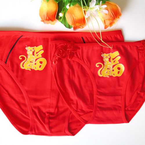 本命年连衣裙，揭秘吉凶，为您的加分,象征,吉凶,美好,第1张