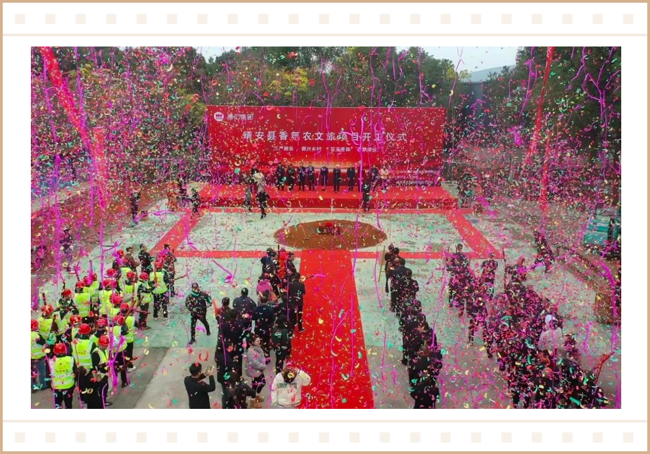 2021年7月上香吉时,传统仪式与现代生活的和谐共鸣,事业,希望,吉时,第1张 2021年7月上香吉时,传统仪式与现代生活的和谐共鸣,事业,希望,吉时,第1张