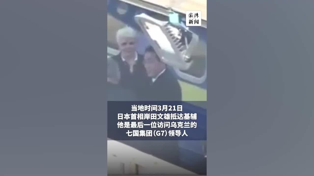 岸田文雄神秘求签,探寻首相的之旅,挑战,求签,美好,第1张 岸田文雄神秘求签,探寻首相的之旅,挑战,求签,美好,第1张