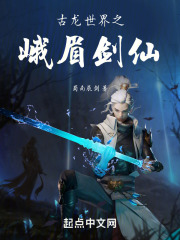 十二星座笔下的剑意——探寻中各星座主角的专属宝剑,象征,命运,十二星座,第1张 十二星座笔下的剑意——探寻中各星座主角的专属宝剑,象征,命运,十二星座,第1张