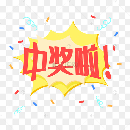 后的悦与责任，揭秘要求签署合约的奥秘,求签,法律,第1张