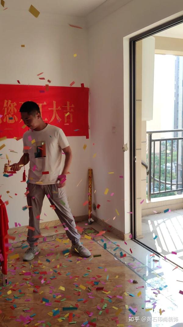 峰尚楼盘开工大吉,见证城市新篇章启幕,合作,美好,光明,第1张 峰尚楼盘开工大吉,见证城市新篇章启幕,合作,美好,光明,第1张