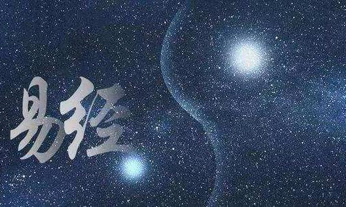 面相算命，揭开神秘面纱，探究其目的与价值,命运,事业,挑战,第1张