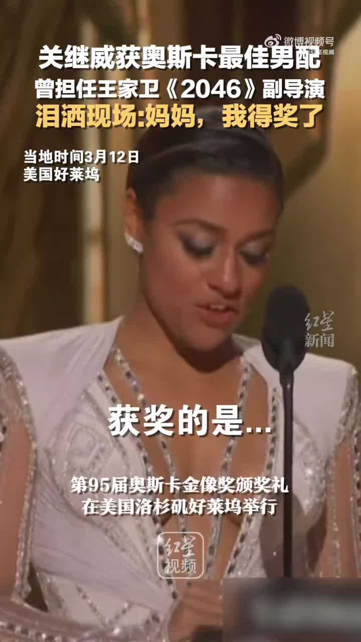 王家卫姓名吉凶,探寻导演名字背后的奥秘,象征,命运,吉凶,第1张 王家卫姓名吉凶,探寻导演名字背后的奥秘,象征,命运,吉凶,第1张