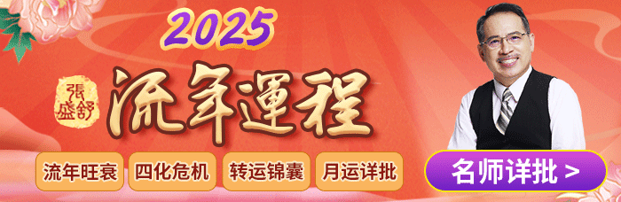 97年生肖牛双鱼座运势,2024年运势详解,事业双丰收的一年!,事业,挑战,希望,第1张 97年生肖牛双鱼座运势,2024年运势详解,事业双丰收的一年!,事业,挑战,希望,第1张