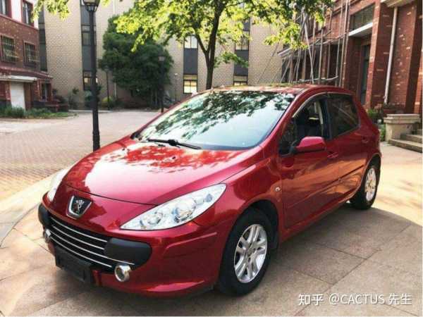 十二星座的专属座驾,揭秘星座与汽车的不解之缘,命运,十二星座,星座,第1张 十二星座的专属座驾,揭秘星座与汽车的不解之缘,命运,十二星座,星座,第1张