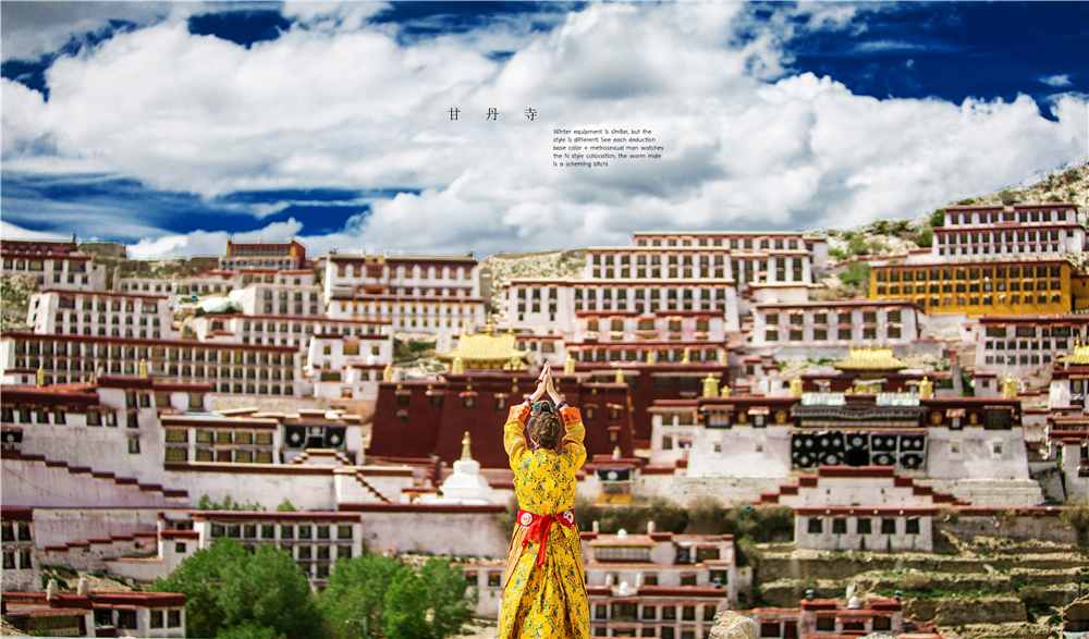 甘丹寺求签解惑,探寻藏传圣地的祈福奥秘与费用,求签,祈福,解读,第1张 甘丹寺求签解惑,探寻藏传圣地的祈福奥秘与费用,求签,祈福,解读,第1张