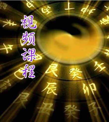 揭秘坐轮椅的,他如何以独特方式传承智慧,命运,希望,风水,第1张 揭秘坐轮椅的,他如何以独特方式传承智慧,命运,希望,风水,第1张